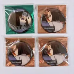 劇場版 鬼滅の刃 無限城編 第一章 缶バッジ 産屋敷輝利哉