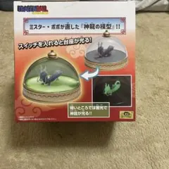 ドラゴンボール 神龍の模型ルームライト 約13cm