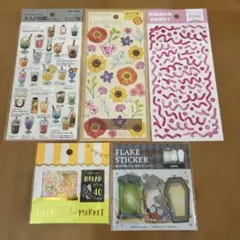 13【新品】シールまとめ売り　大人の図鑑シール　カミオジャパン　マインドウェイブ