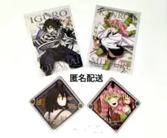 鬼滅の刃　伊黒小芭内　甘露寺蜜璃