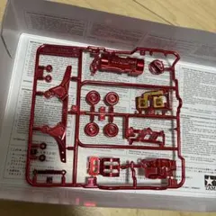 ア*リ様 タミヤ ミニ四駆 スーパーⅡシャーシ Aパーツ レッドアルマイト加工のサムネイル
