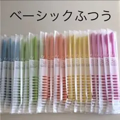 歯ブラシ　ベーシック　ふつうのサムネイル