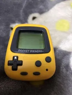 ポケットピカチュウ