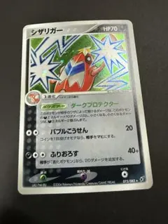 レイラ様 リクエスト 2点 まとめ商品