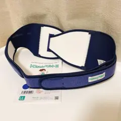 【LLサイズ】美品 トコちゃんベルトII 紺色 正規品