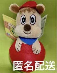 ワンワン＆うーたん＆ジャンジャンのフルーツころりんぬいぐるみ じゃんじゃん