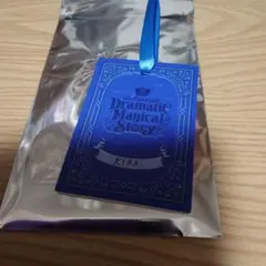 うたプリ　特典　しおり　皇綺羅　ASSDMS