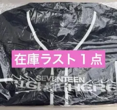 1/21全出品削除　ウォヌ　ユニフォーム ライヒア