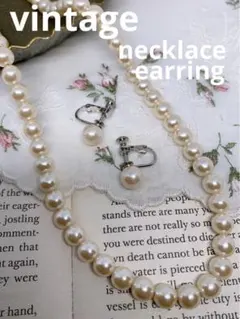 vintage ヴィンテージ パール ネックレス イヤリング シルバー Y2K
