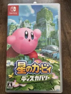 Nintendo Switch 星のカービィディスカバリー