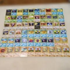 ポケモンカード e VS 20枚セット まとめ売り - メルカリ