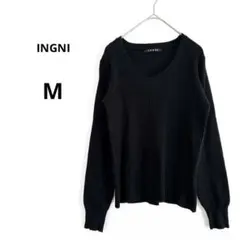 【INGNI】イング Vネック リブニット トップス ブラック M