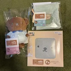 タイトーくじ ミッフィー ＆ボリス fluffy Collection DEF賞