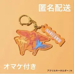 オマケ付き☆Mrs.GREEN APPLE ゼンジン アクリルキーホルダーH