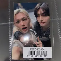 straykids GIANT ユニットトレカ ヒョンジン フィリックス