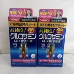 Item thumbnail for item c0031b94-f4a0-4038-a7bd-d4603ca0a662