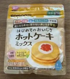 【新品未開封】エジソンママ ホットケーキミックス　アルミフリー
