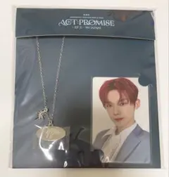 2025年最新】necklace txtの人気アイテム - メルカリ