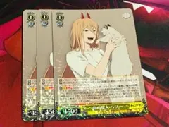 2025年最新】ヴァイスシュヴァルツの人気アイテム - メルカリ