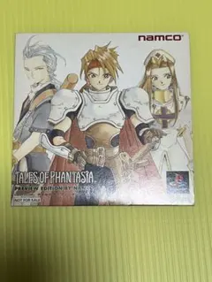 テイルズ オブ ファンタジア プレビューエディション 体験版　PS1