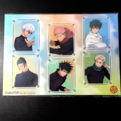 Item thumbnail for item 54ffb3cc-44ed-4dd5-a14e-8bac6d9e69e7