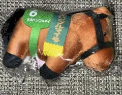 2025年最新】サラブレッドコレクションオオバンブルマイの人気アイテム