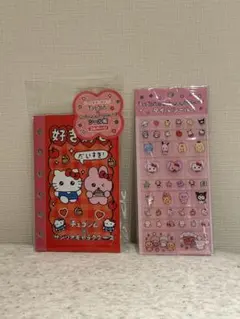 チェゴシム　サンリオ　Sanrio タイルシールとシール帳