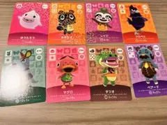 あつ森 amiiboカード まとめ売り