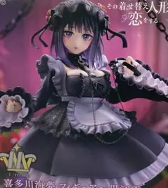 T-most 着せ恋 喜多川海夢 黒江雫 管理番号362602161402