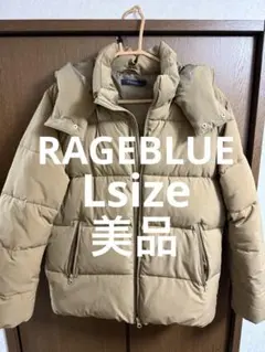 RAGEBLUE レイジブルー　ダウンジャケット　Lサイズ ベージュ