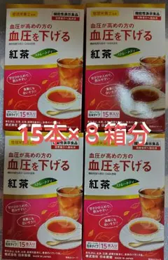 Item thumbnail for item 2cfbbf81-cfe2-4e29-8aa2-1ed8dccc7cb7