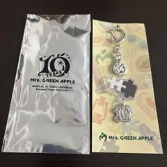 Mrs. GREEN APPLE キーホルダー 10 ミセス 天国
