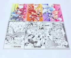 まどマギ　コミック　特典　イラストカード　ポストカード