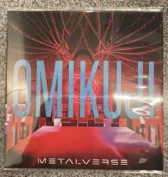 METALVERSE OMIKUJI CD メタルバース【新品未開封】