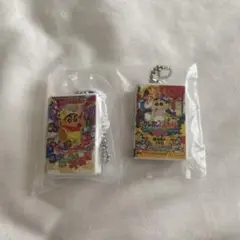 クレヨンしんちゃん　ビデオテープミニチュアチャームコレクション