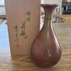 美品】純金箔青銅器 峰雲作 青銅花瓶 鋳物 銅製 古美術品 高岡銅器