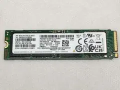 390時間SAMSUNG PM981a SSD 512GB M.2 NVMe ①のサムネイル