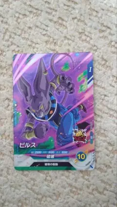 Item thumbnail for item 9c622c95-90fc-43a9-8f06-d3222c6dd03c