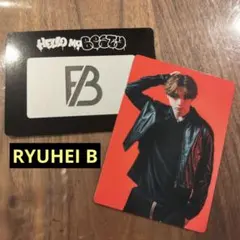 即日発送‼️BE:FIRST オンラインくじ　リュウヘイ　トレカ　ファンミ