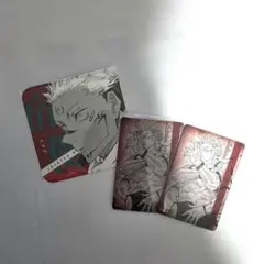 即購入可 呪術廻戦 両面宿儺 アートコースター マグネット