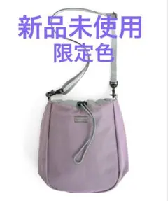 スタンダードサプライ / 限定色 / CHALK SHOULDERのサムネイル