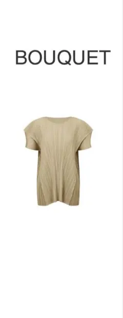 pleats please 7月 BOUQUET SAND BEIGE 3 - メルカリ