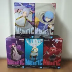 葬送のフリーレン　MAXIMATIC フィギュア 5点セット
