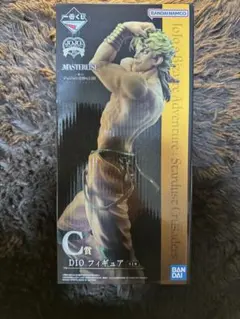 ジョジョの奇妙な冒険 一番くじ MASTERLISE DIO フィギュア C賞