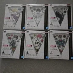 一番くじ ジョジョの奇妙な冒険 黄金の風 ピッツァプレート 6種セット