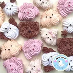 大人気！1個40円　S-6 デコパーツ　ホイップわんちゃん　かわいい　犬