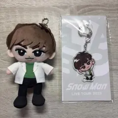 すのチル　アクリルキーホルダー　ぬいぐるみ　阿部亮平