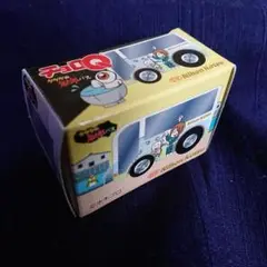 ゲゲゲの鬼太郎 バス
チョロＱ