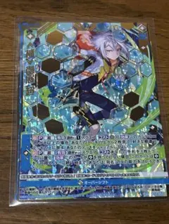 Z/X/ゼクス/IG12/ジェネレート ドラゴン/SSR/≪楯≫創展 ユイ - メルカリ
