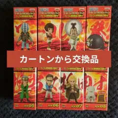3【ポスター】 コレクタブル フィギュア ワーコレ ワンピース